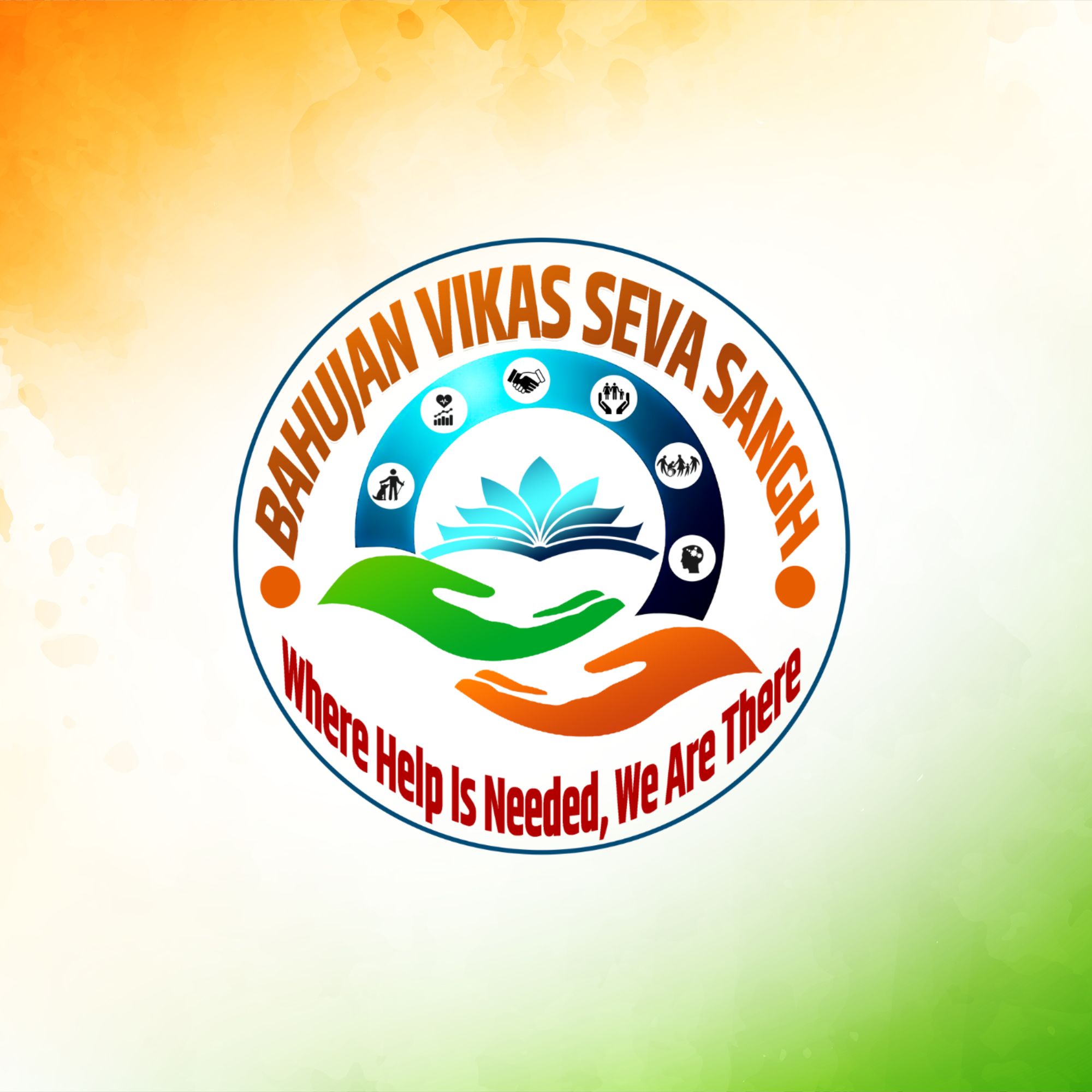 national-karyakram class=